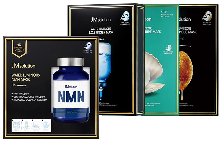 

JM Solution New Dual Chamber NMN увлажняющая маска для лица успокаивающая, осветляющая, подтягивающая, увлажняющая для всех типов кожи JMsolution