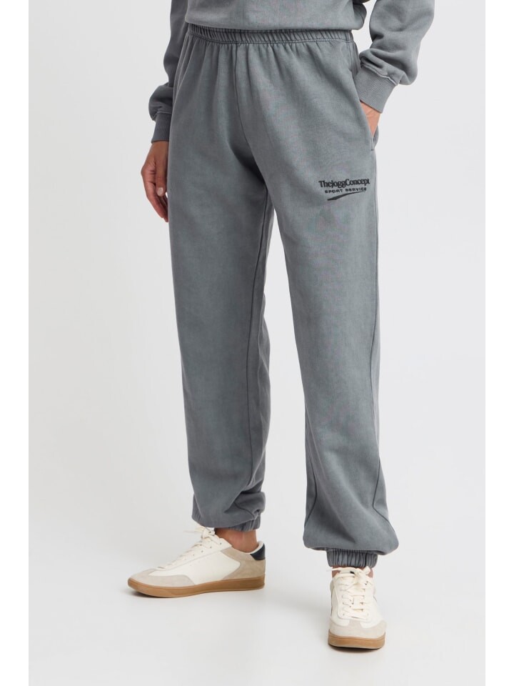 

Спортивные брюки TheJoggConcept, серый