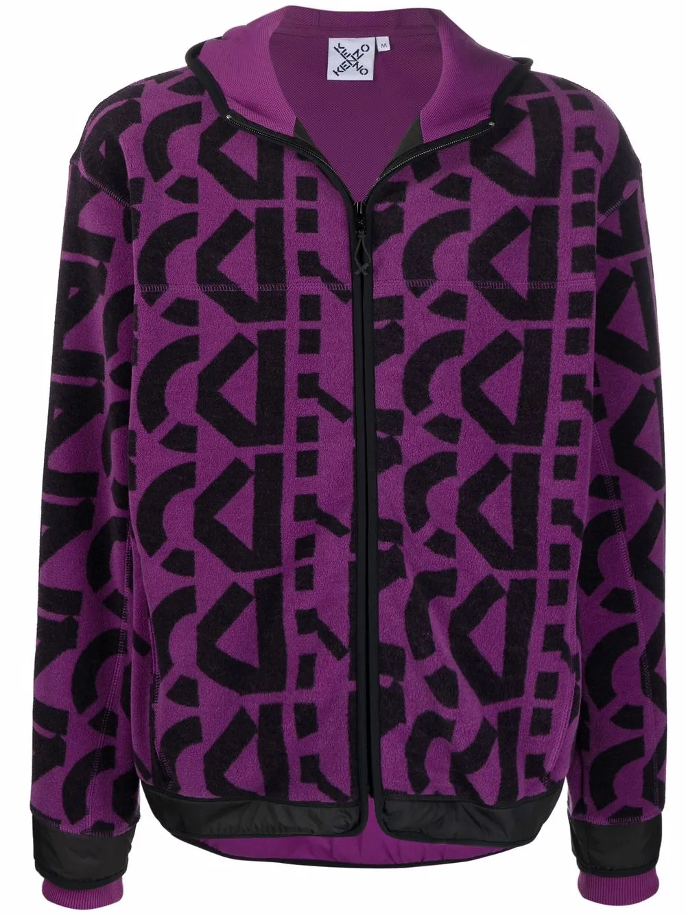 

Худи на молнии с логотипом KENZO, фиолетовый
