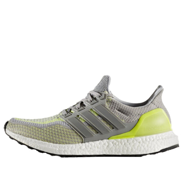 

Кроссовки ultraboost 2.0 atr limited Adidas, серый