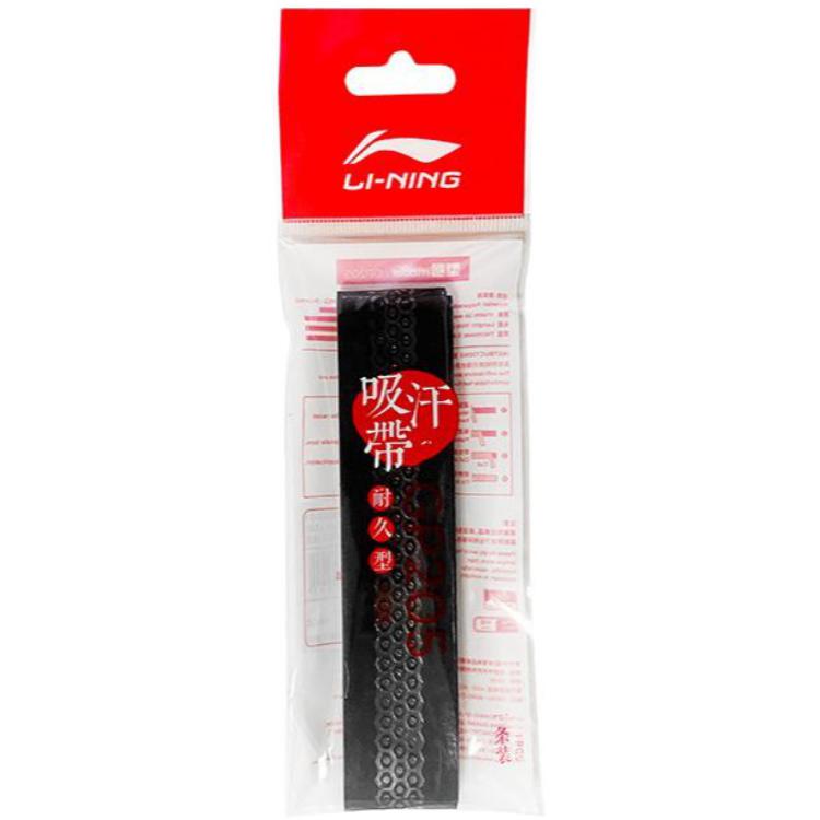 

LINING Лента для рукоятки бадминтонной ракетки Black Embossed PU тонкая GP205