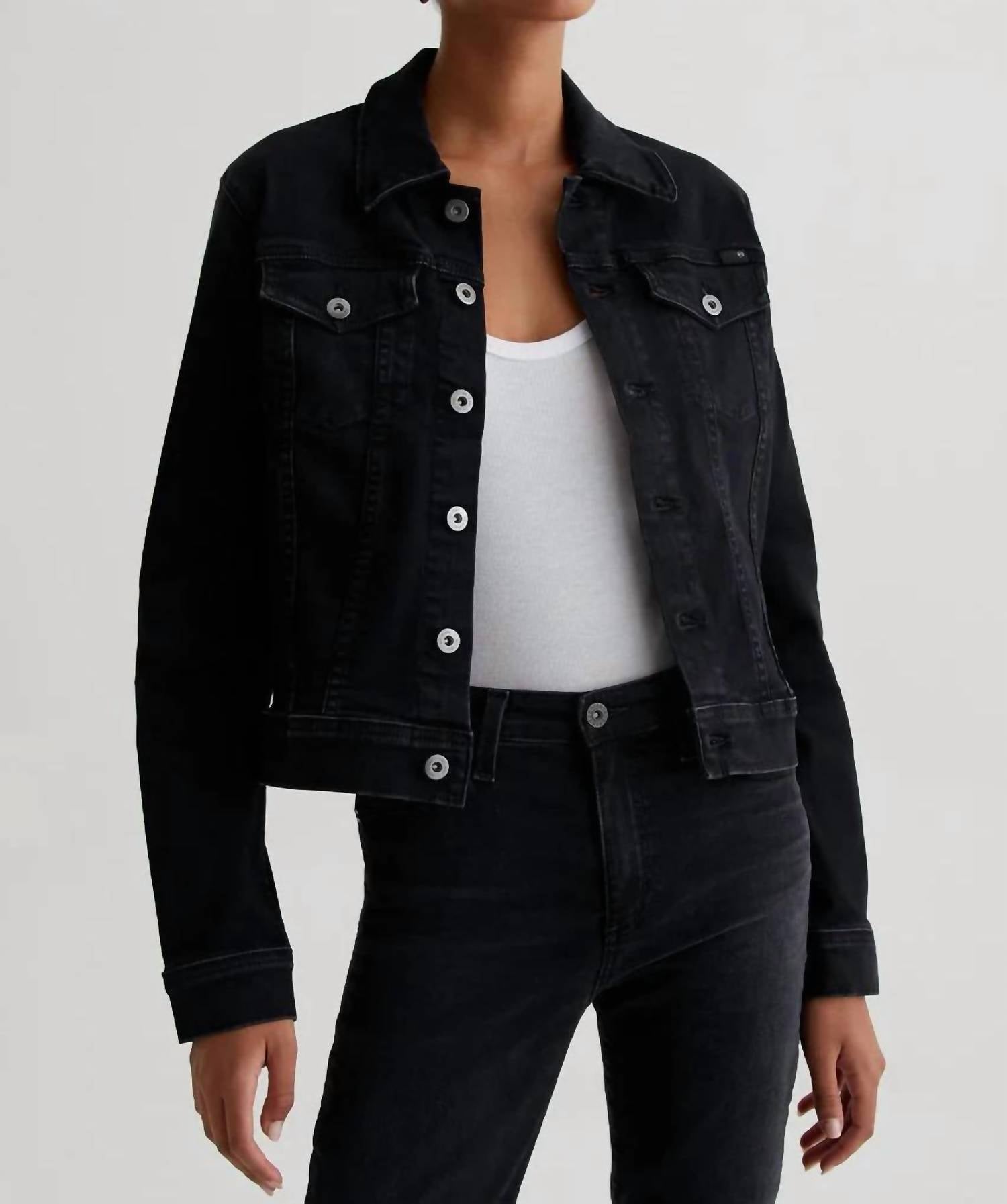 

Куртка Робин с видом на город AG Jeans, цвет city view