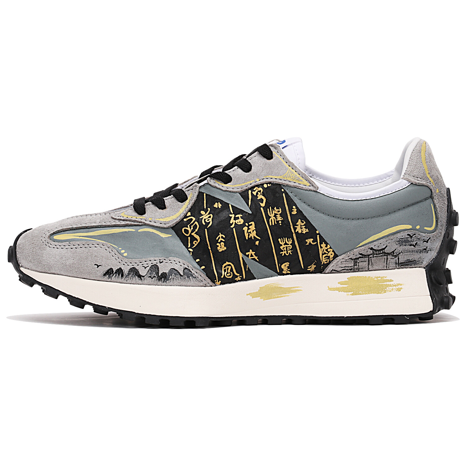 

Кроссовки NB 327 унисекс с низким верхом серо-золотой New Balance, цвет Gray Gold, Желтый, Кроссовки NB 327 унисекс с низким верхом серо-золотой New Balance, цвет Gray Gold