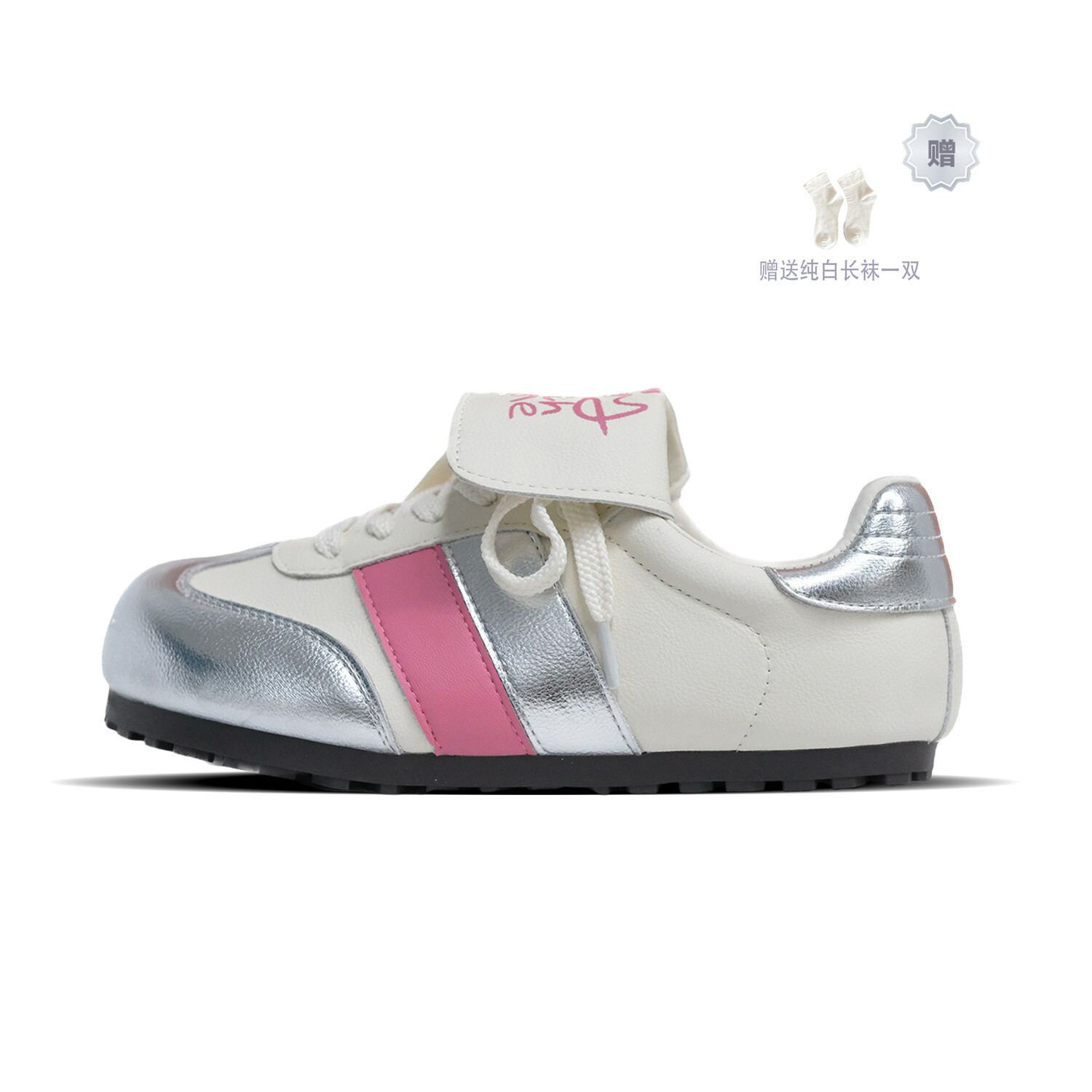 

Кроссовки EYGPAP Lifestyle Shoes Women's Low-top, розовый
