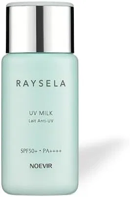 Солнцезащитное молочко Raysella SPF 50+ PA++++ 70 мл Raysela