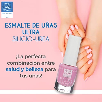 Ультра-силиконовая мочевина для лака для ногтей, розовая ягода, 5 мл Eye Care Cosmetics — фото 2