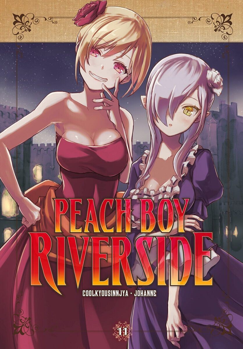 

Манга Peach Boy Riverside Manga Volume 11