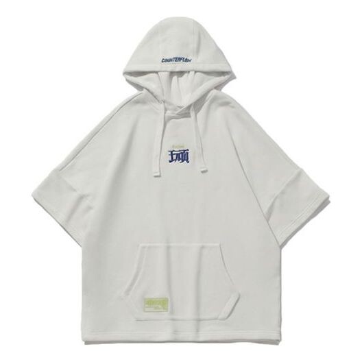 

Толстовка cf series с капюшоном с коротким рукавом в парном стиле Li-Ning, белый