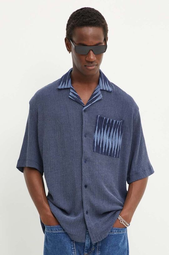 

АЛЬФРЕД рубашка Desigual, синий