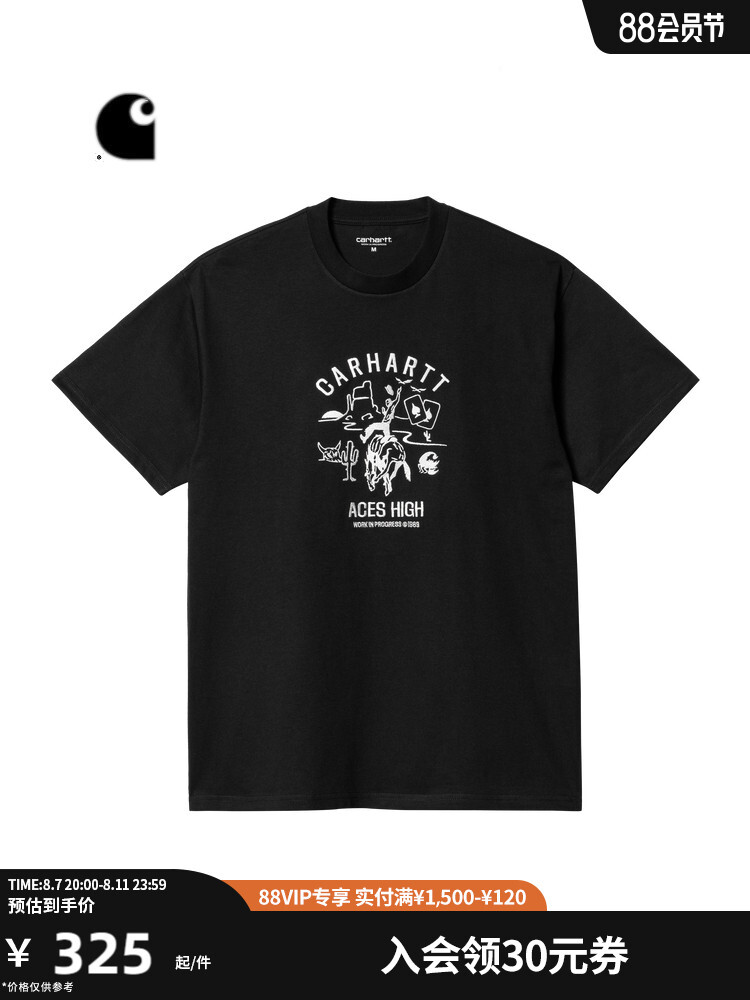 

Футболка мужская Carhartt WIP с принтом в стиле вестерн, зеленый