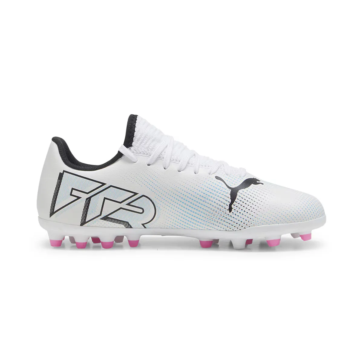 

Футбольные бутсы Puma Future 7 Play MG Jr. для детей, белый