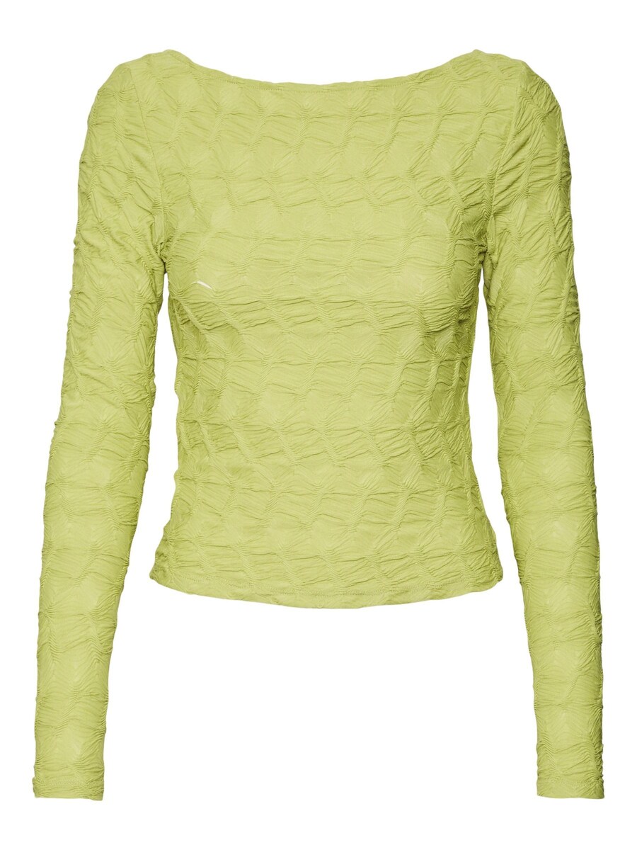 

Рубашка SOMETHINGNEW, цвет Limone