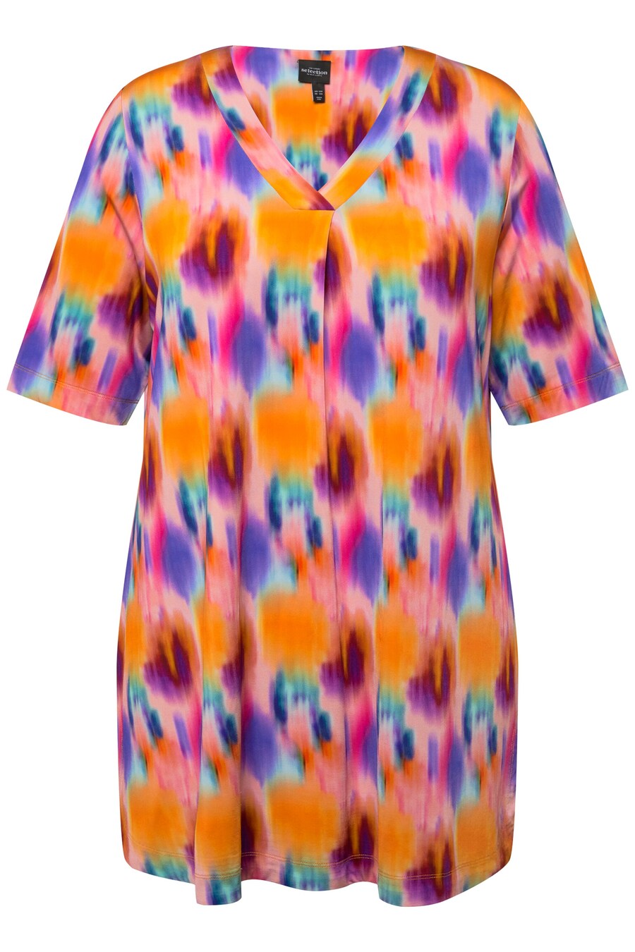 

Футболка Ulla Popken Shirt, разноцветный