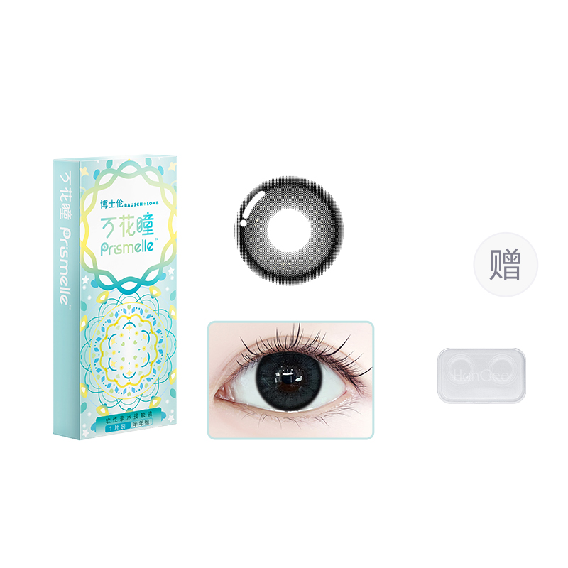 

BAUSCH&LOMB Контактные линзы Bausch & Lomb Multifocal Collection Large Diameter полугодовой замены 1 шт *2