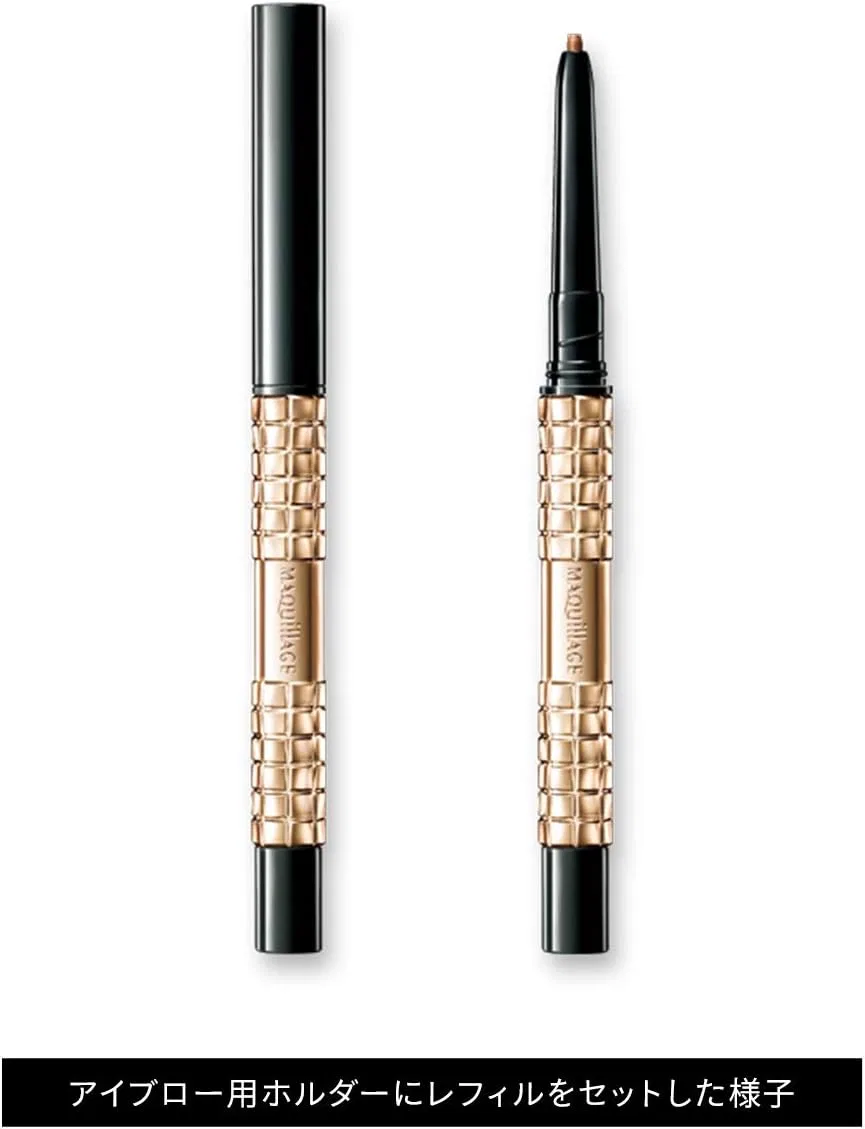 Карандаш для бровей Maquillage Lasting Foggy Brow EX BR700 Light Brown, 0.12 г — фото 2