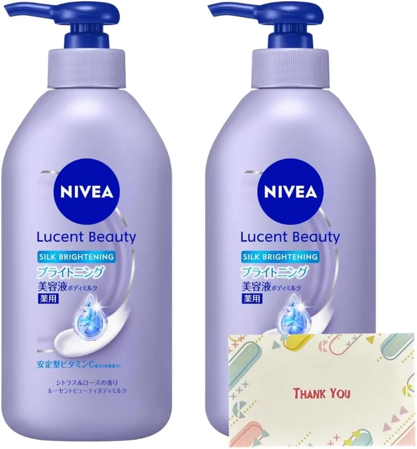 Лосьон для тела Nivea Lucent Beauty Silk Brightening Beauty Serum Body Milk 330 мл, набор 2 шт Kunutonn