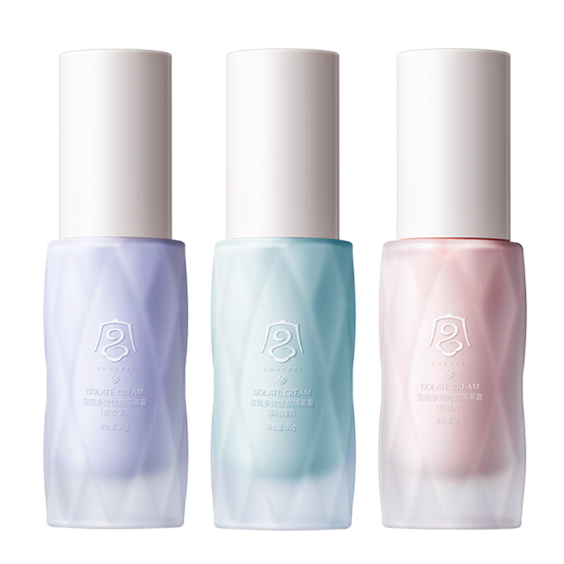 

Тонирующие праймеры / увлажняющие средства для женщин Gong Pei