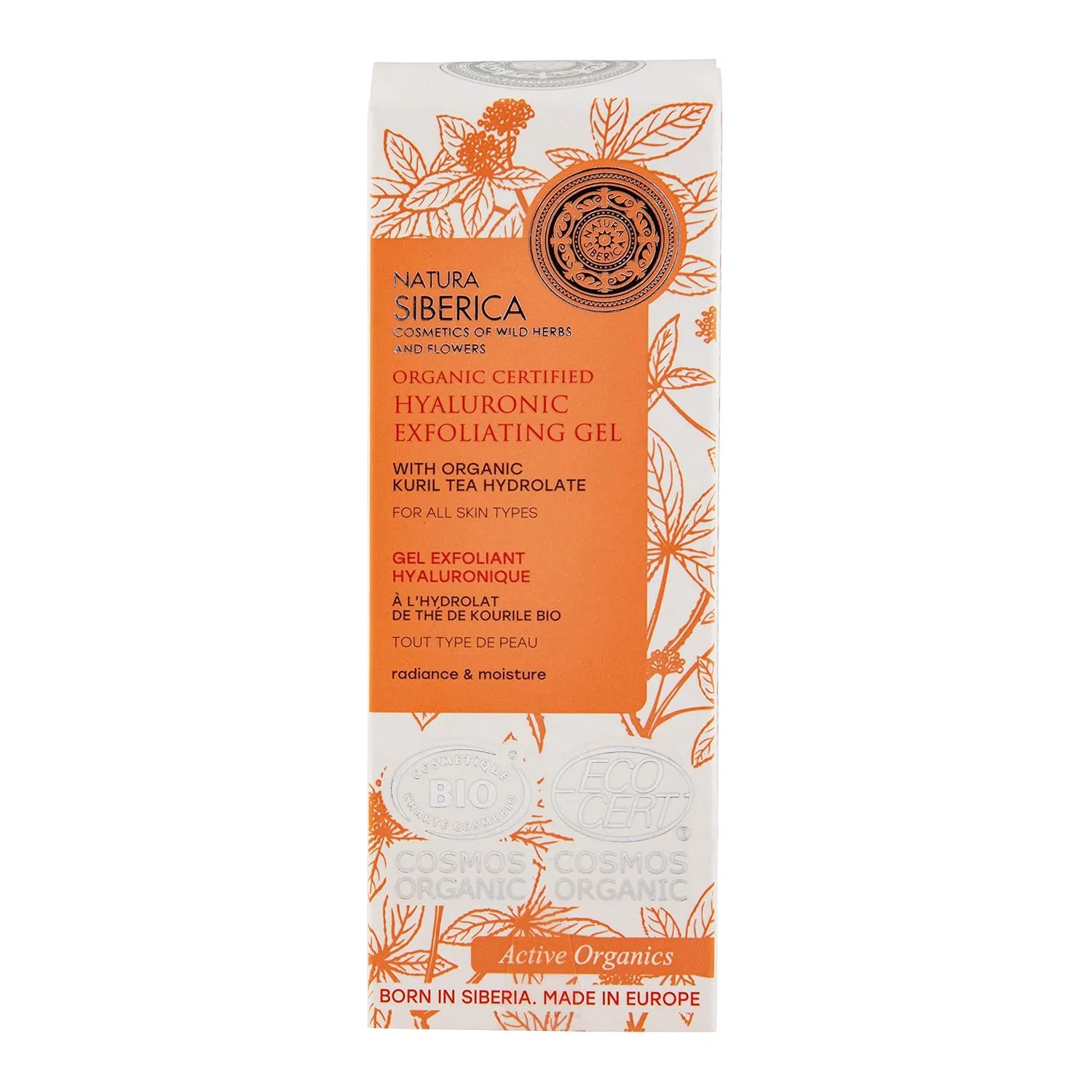 Гель для умывания Natura Siberica — Гиалуроновый отшелушивающий гель Organic Certified для всех типов кожи, 75 мл — фото 2