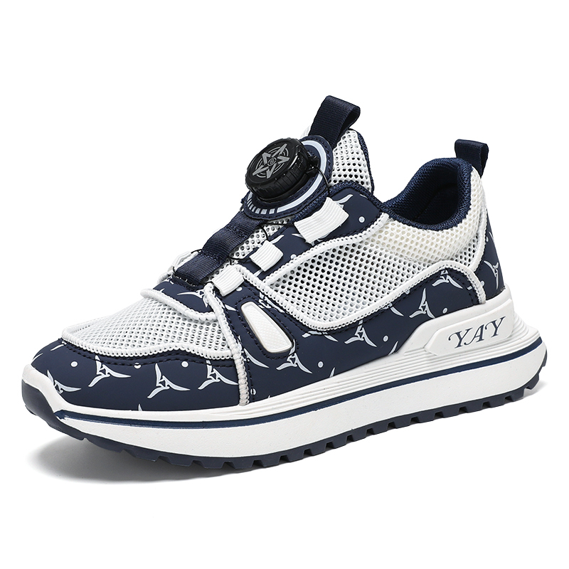 

Повседневная обувь для детей FIRS Kids, M2811 Whitelands