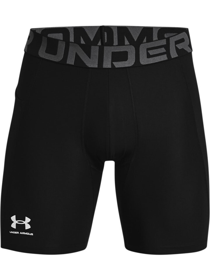 

Тканевые шорты Under Armour, черный