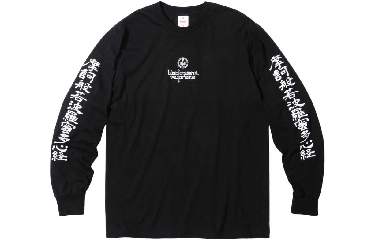 

Футболка Blackmeans Co-brand унисекс Supreme, белый