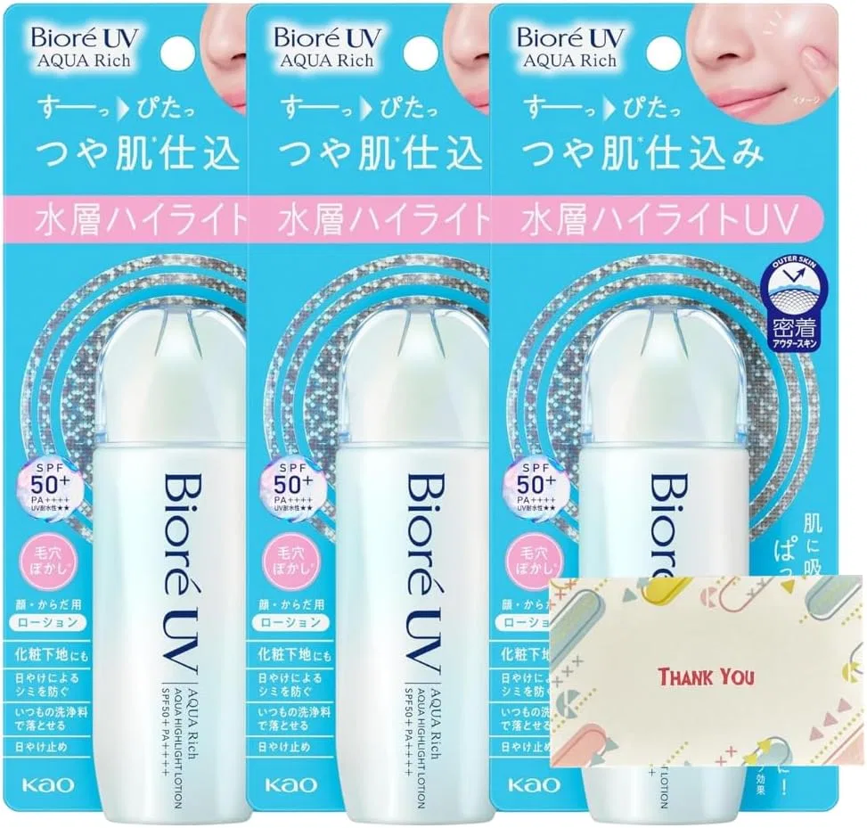 Солнцезащитный лосьон Biore UV Aqua Highlight Lotion, набор 3 шт., 70 мл Kunutonn