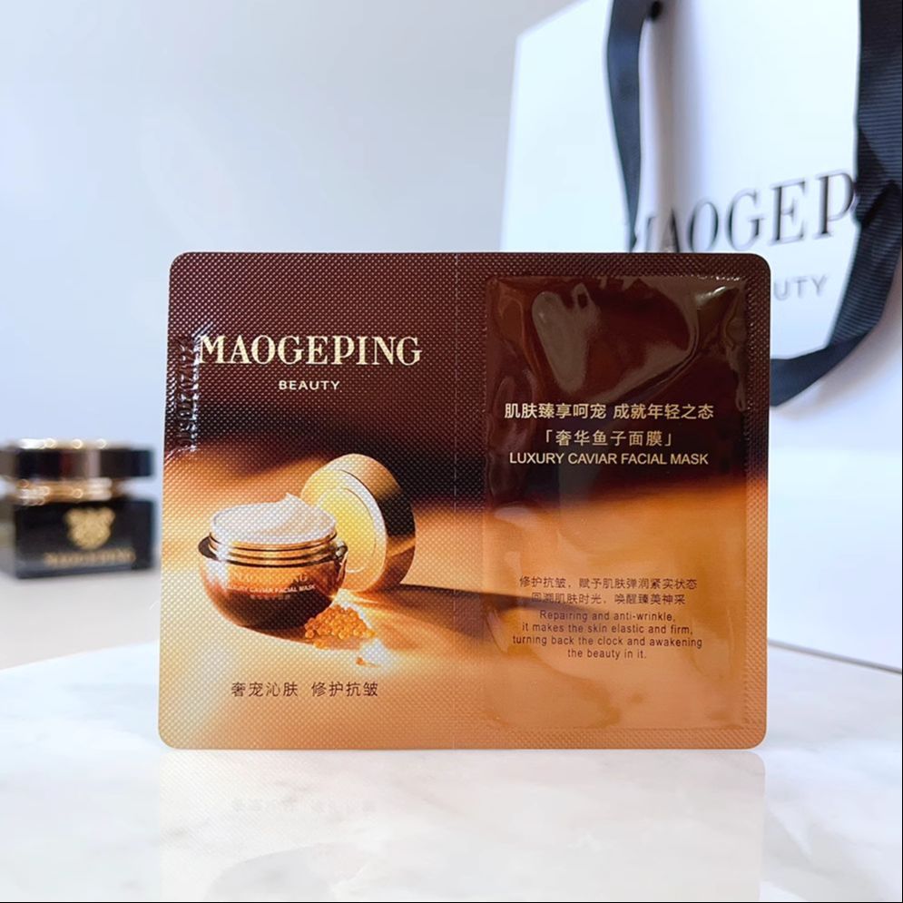 Маска для лица Luxury Style Caviar увлажняющая, осветляющая и питающая 3г/3г*3 MAOGEPING — фото 4