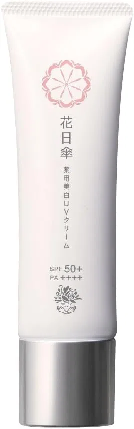 Солнцезащитный крем Flower Parasol Medicated Whitening UV Cream SPF50+ PA++++, 30 г Body Affection