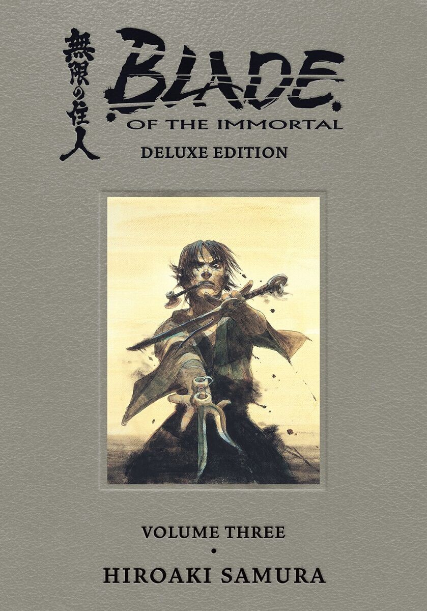 

Манга Blade of the Immortal Deluxe Edition Manga Omnibus Volume 3 (Hardcover)