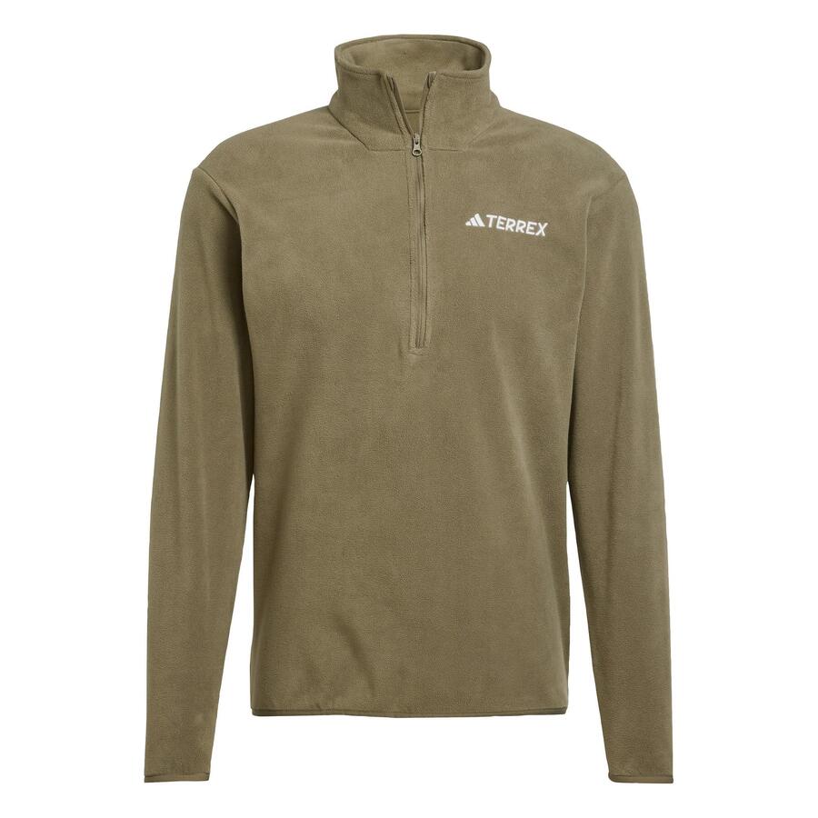 ADIDAS Флисовый топ Multi Essentials с застежкой-молнией 1/2 — фото 2