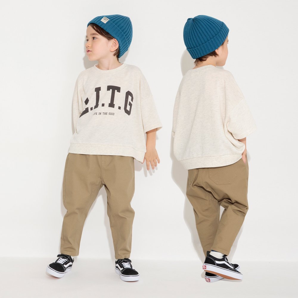 Зауженные брюки из саржи для садовника Branshes, Walnut (beige) — фото 3