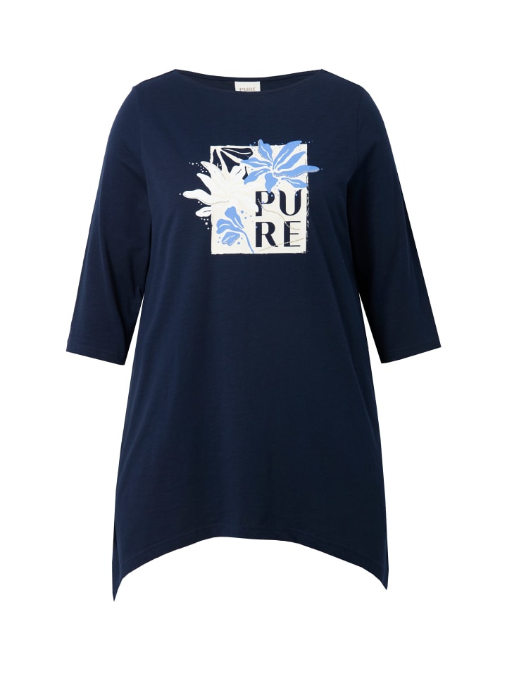 

Футболка Ulla Popken Longshirt, цвет marine