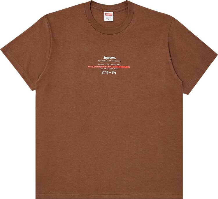 

Футболка Supreme Standard 'Brown', коричневый