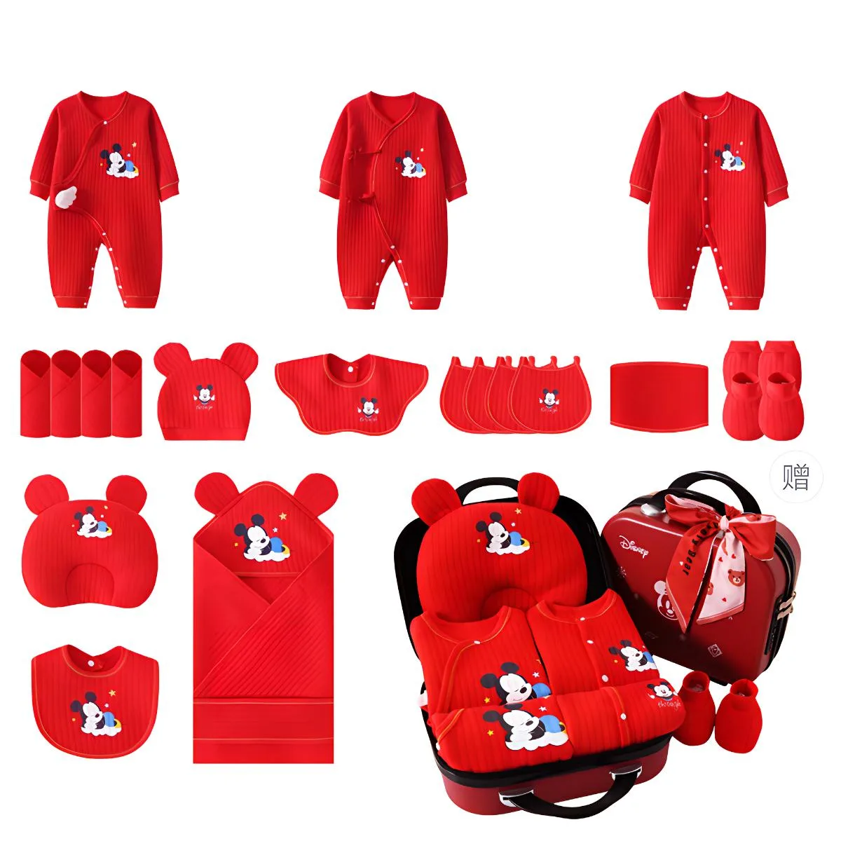 Удобный и гипоаллергенный подарочный набор для малышей Disney, Password Suitcase 2-Piece Set Thermal Red