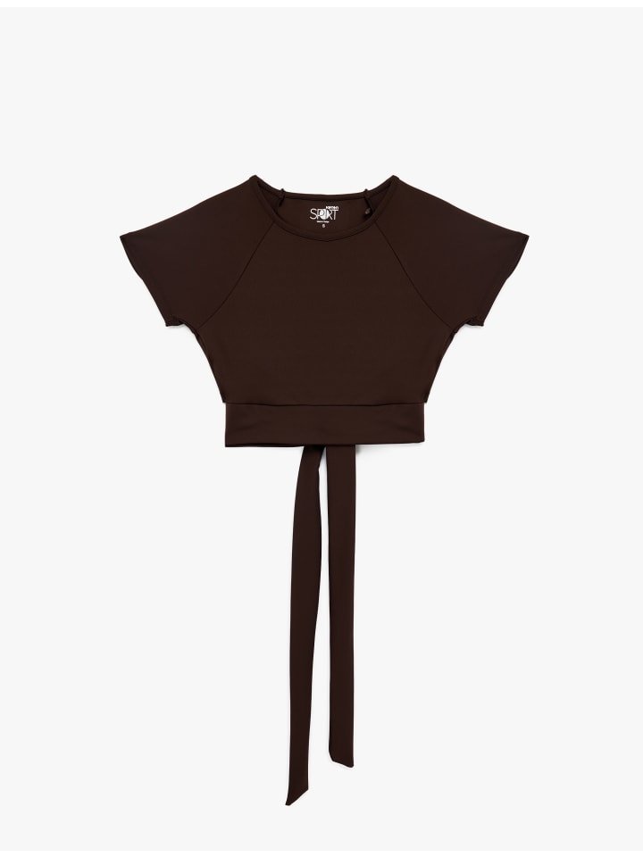 

Футболка SS коричневого цвета KOTON