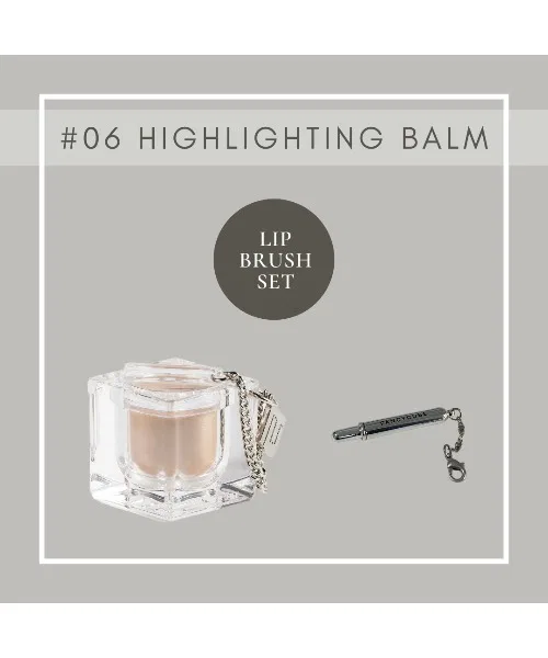 Хайлайтер FANCYCUBE Highlighting Balm 3.2 г бежевый