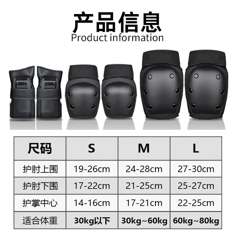 

HEAD Коньки для фигурного катания F200 для начинающих, взрослые и детские, для ледовых катков, с наколенниками и защитой, размер 35