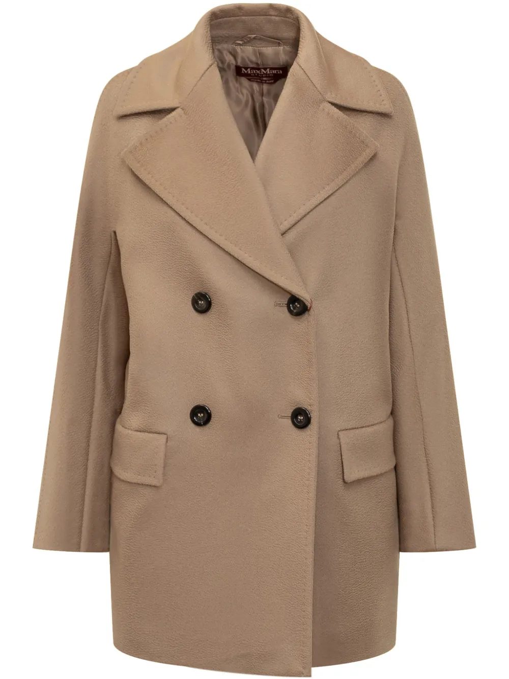 

Пальто Kent MAX MARA, коричневый