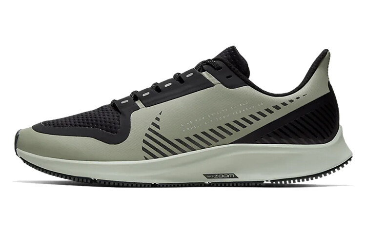 

Кроссовки для бега Nike Pegasus 36 унисекс