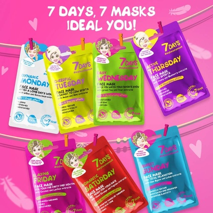 Набор 7 Days — Pamper для женщин. Маски для лица с коллагеном, маслом ши, маслом жожоба и гиалуроновой кислотой. 8 шт. x 33 г — фото 2