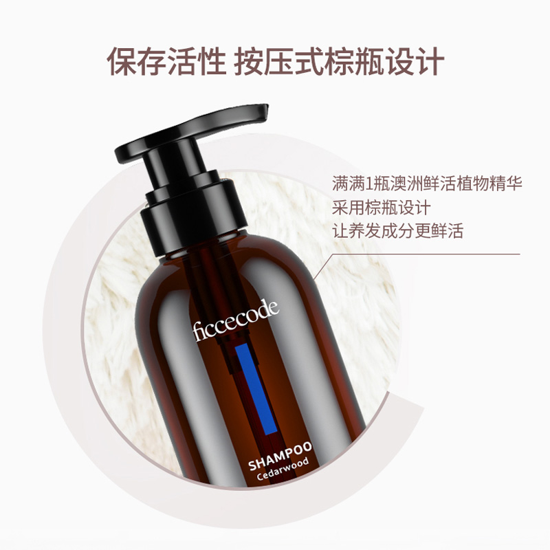 

Шампунь Cedar + эфирное масло 300 мл + эфирные масла для ухода за волосами 30 мл FicceCode