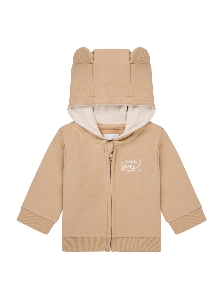 

Толстовка с капюшоном на молнии Noppies Osage, коричневый/экрю