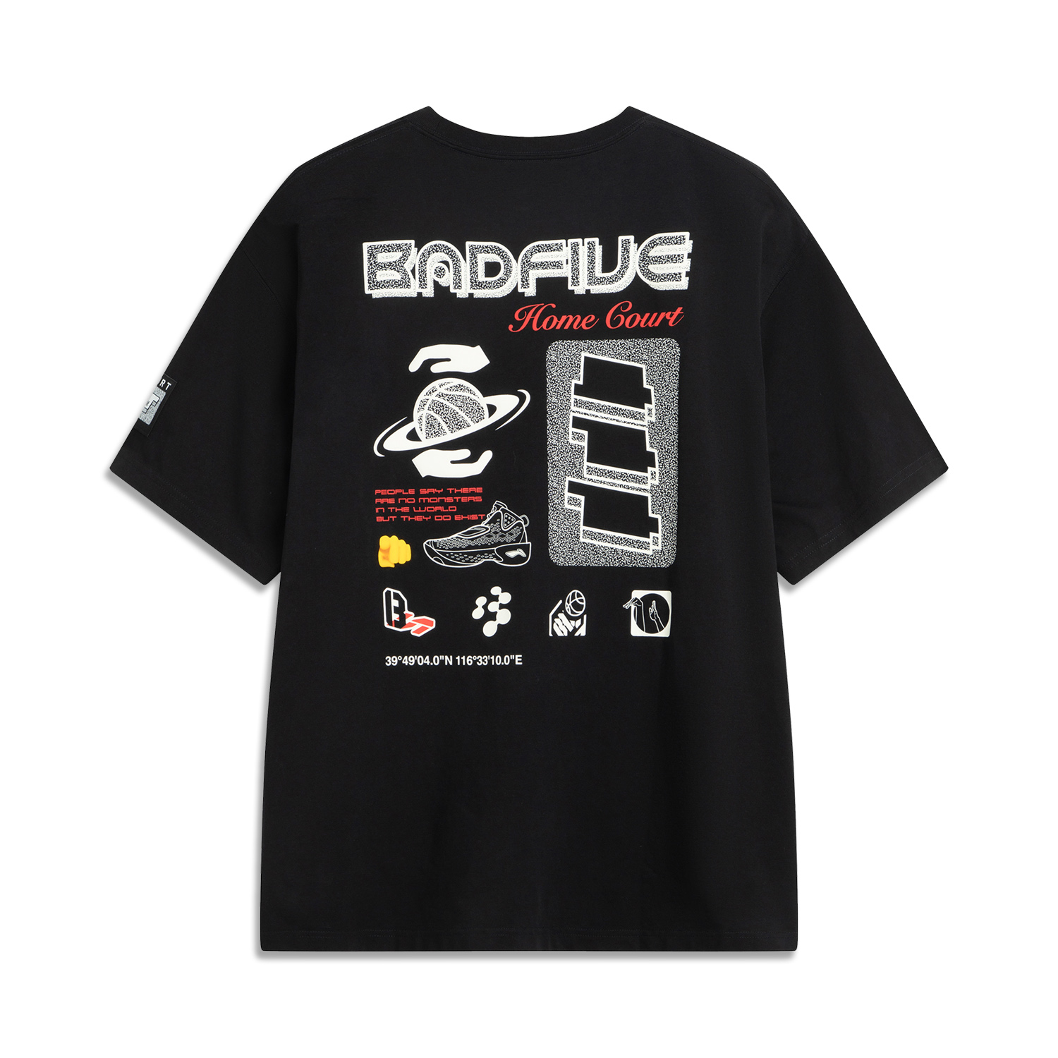 

LINING Футболка мужская черная, Черный, LINING Футболка мужская черная