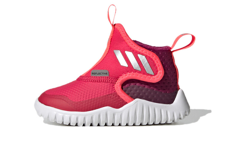 

Кроссовки adidas Rapidazen C Toddler Shoes TD Mid-top Pink/White/Silver