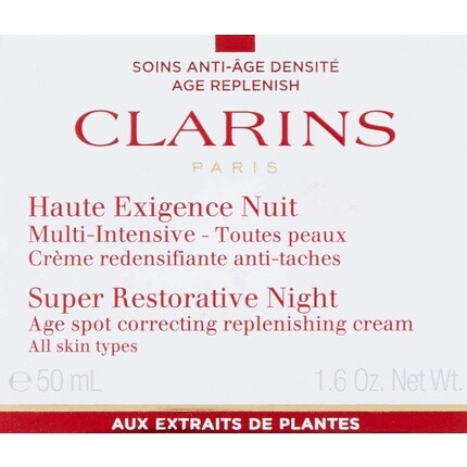 Супервосстанавливающий ночной крем для всех типов кожи 50мл, Clarins — фото 2
