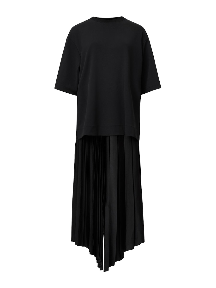 

Платье AllSaints JAX, черный