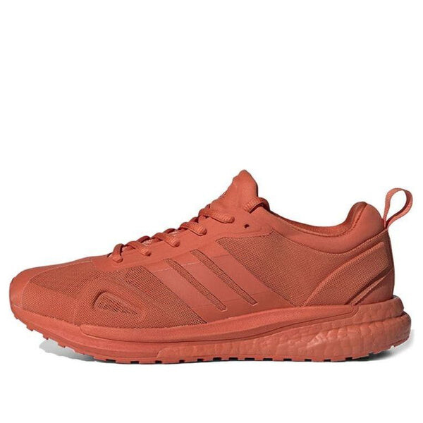 

Кроссовки karlie kloss x solarglide Adidas, оранжевый