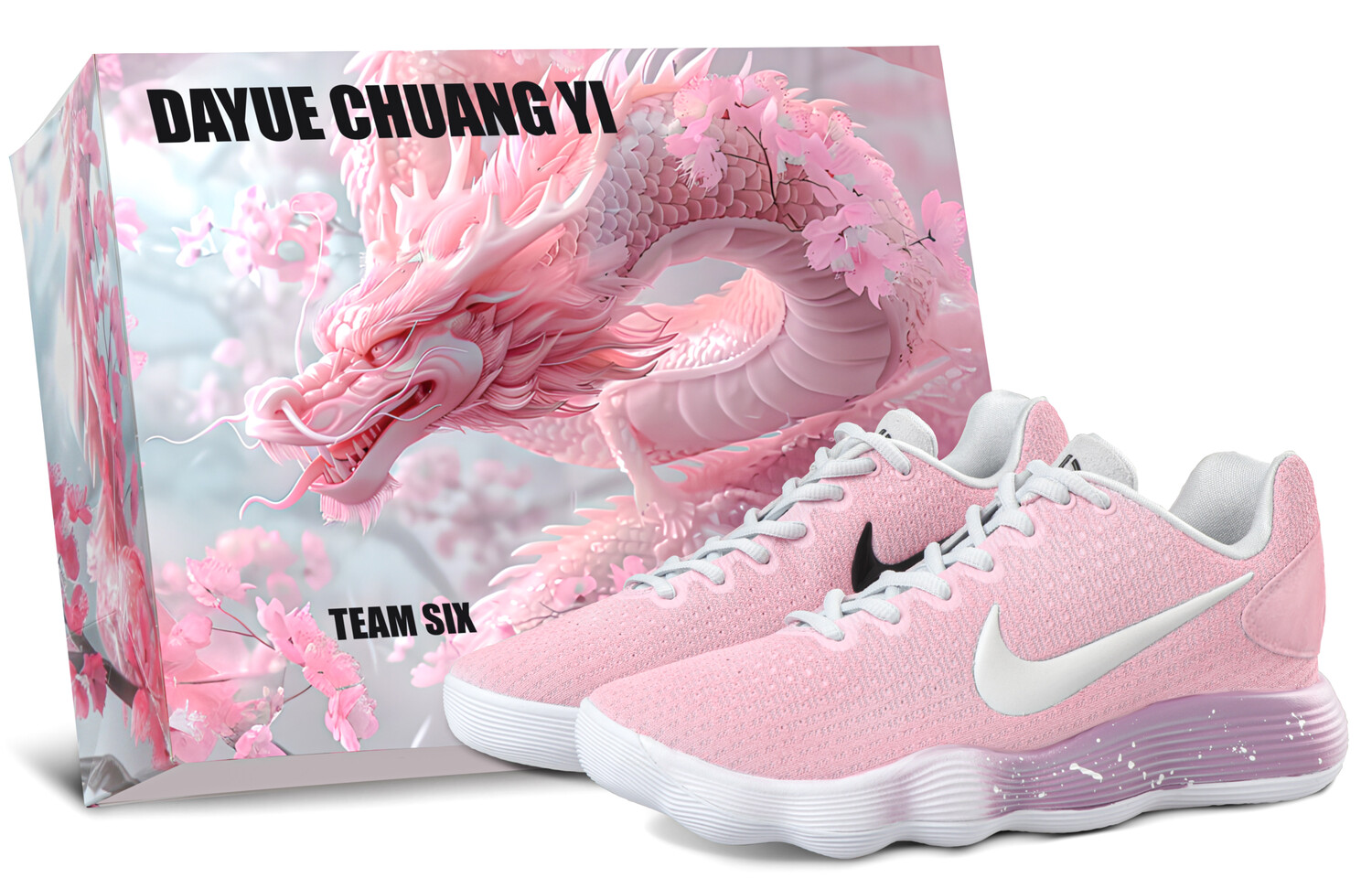 

Баскетбольные кроссовки Hyperdunk 2017 Basketball Shoes Men Low-Top Pink Nike, розовый/фиолетовый