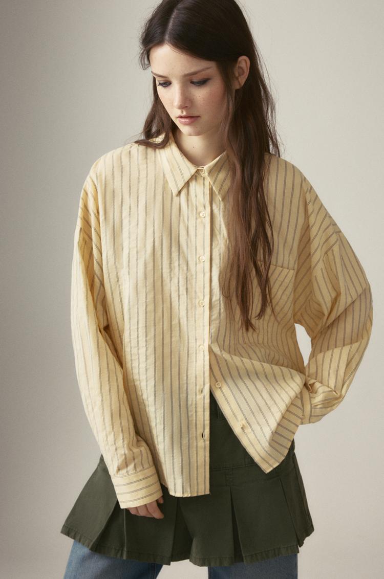 

Полосатая рубашка оверсайз Pull And Bear, бежевый