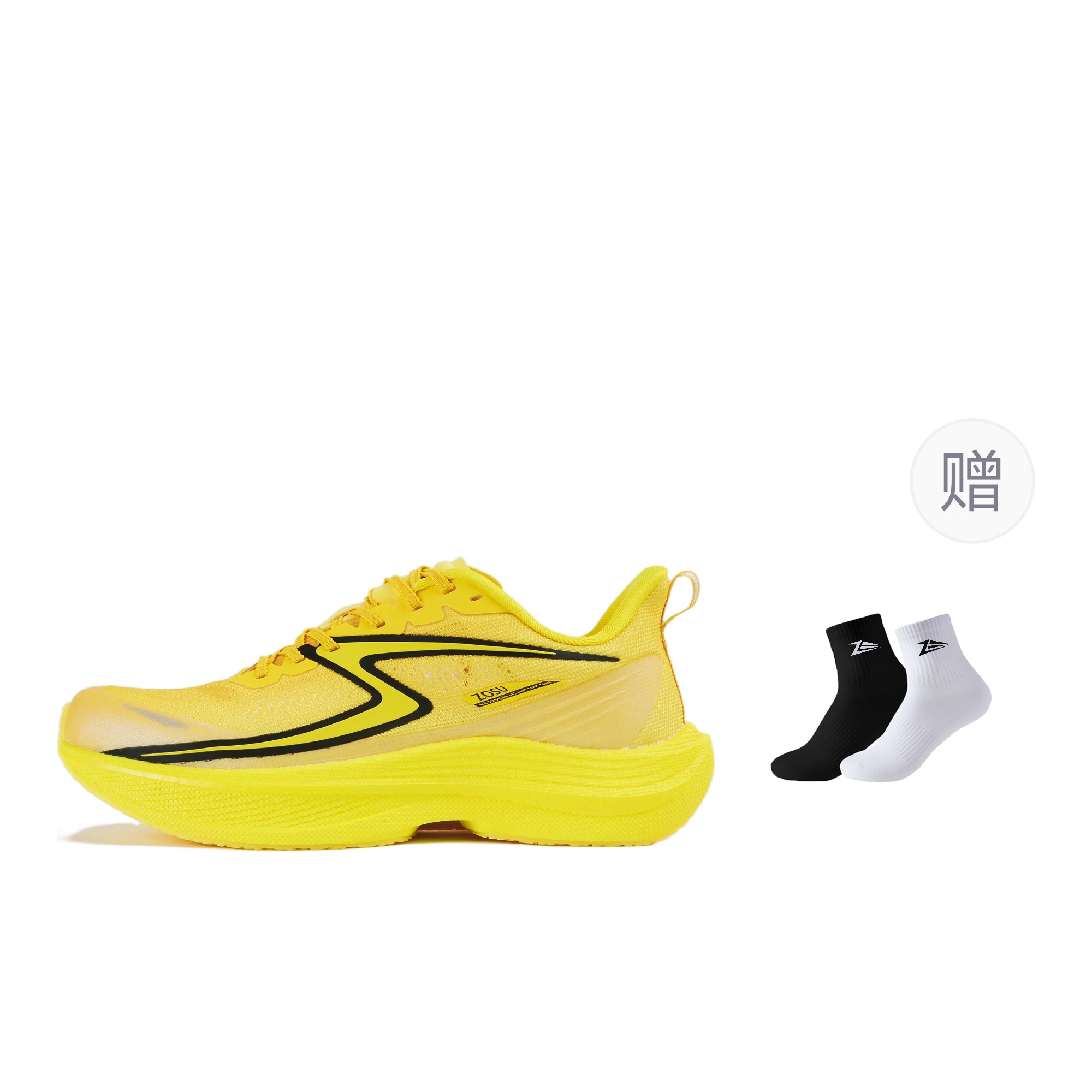 

ZOSU Кроссовки для бега с амортизацией Rebound, легкие, дышащие, с низким верхом, с карбоновой пластиной, мужские, неоново-желтые